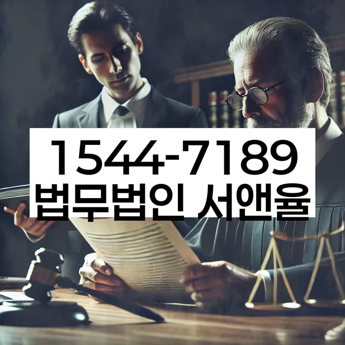 학자금대출개인회생