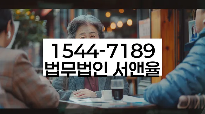 캐피탈주부대출 연체 시