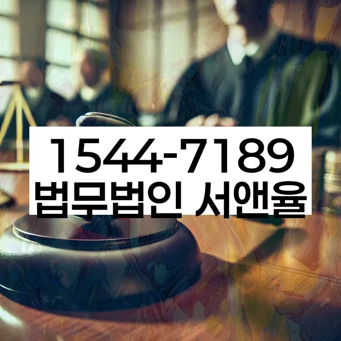 개인회생기각사유