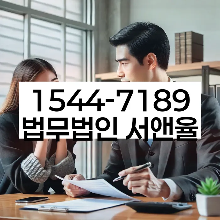 개인회생도박으로 인한 채무 정리