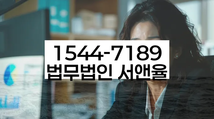 개인회생변호사