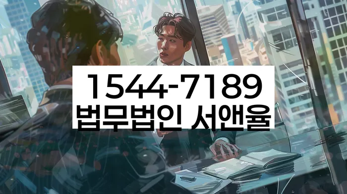 개인회생기각 당했을 때