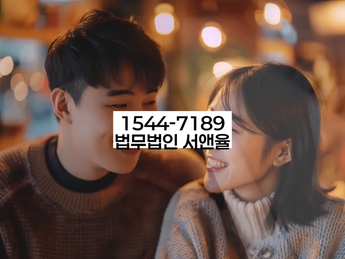 개인회생변호사추천