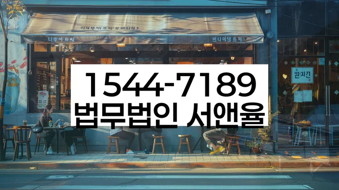 빚 빨리 갚는법