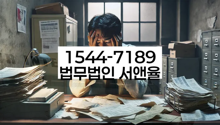 개인회생파산비용 싸고 분납이 가능하면서