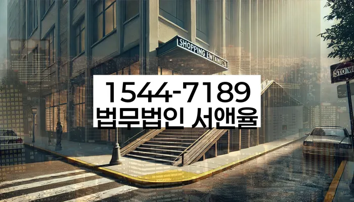 개인회생후신용등급