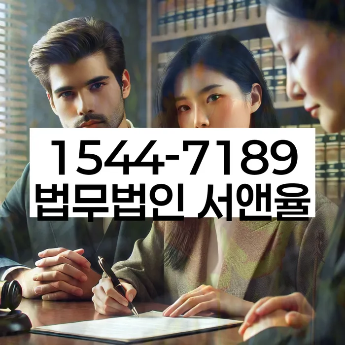 개인회생 재신청