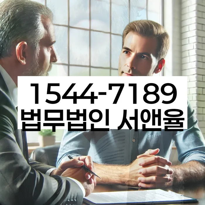 개인회생 서류 작성