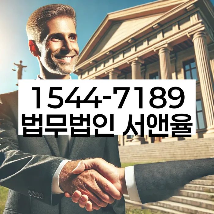 개인회생 면책률