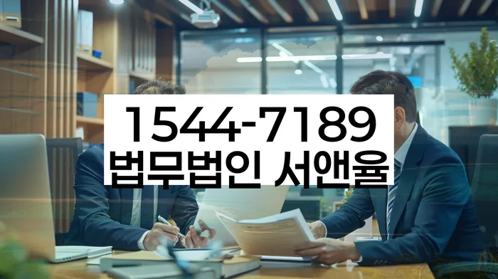 개인회생 재신청