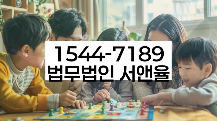 대출 독촉 해결사