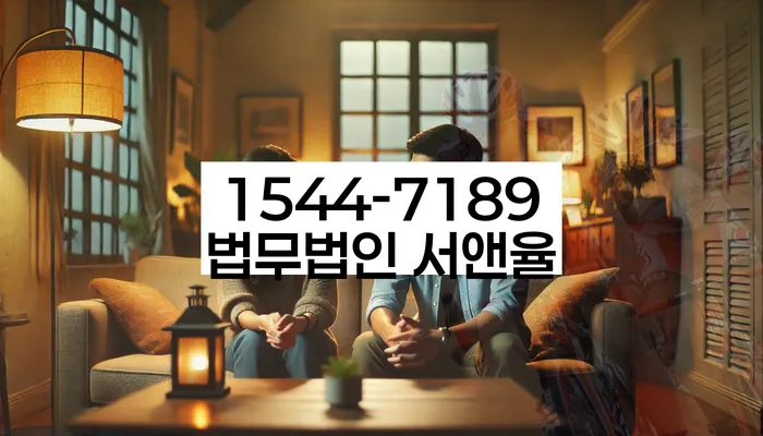 개인회생 소득 변제비율