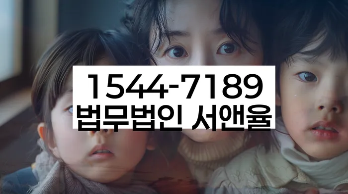 개인회생 중 대출 가능 여부