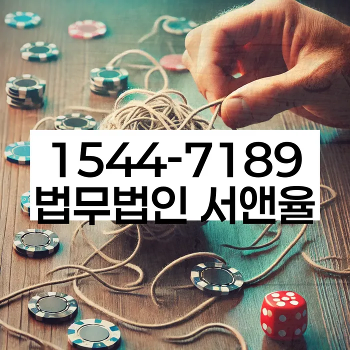 경제적 재기 이미지