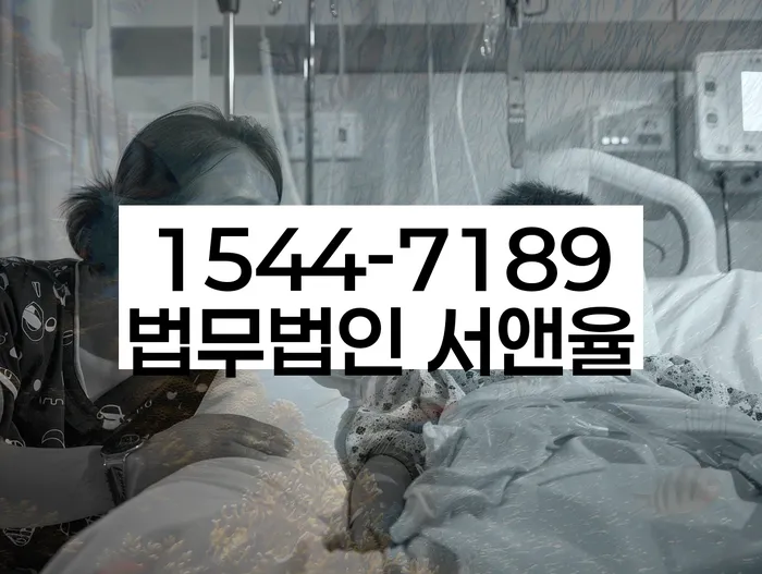 칠곡군 개인회생 사례