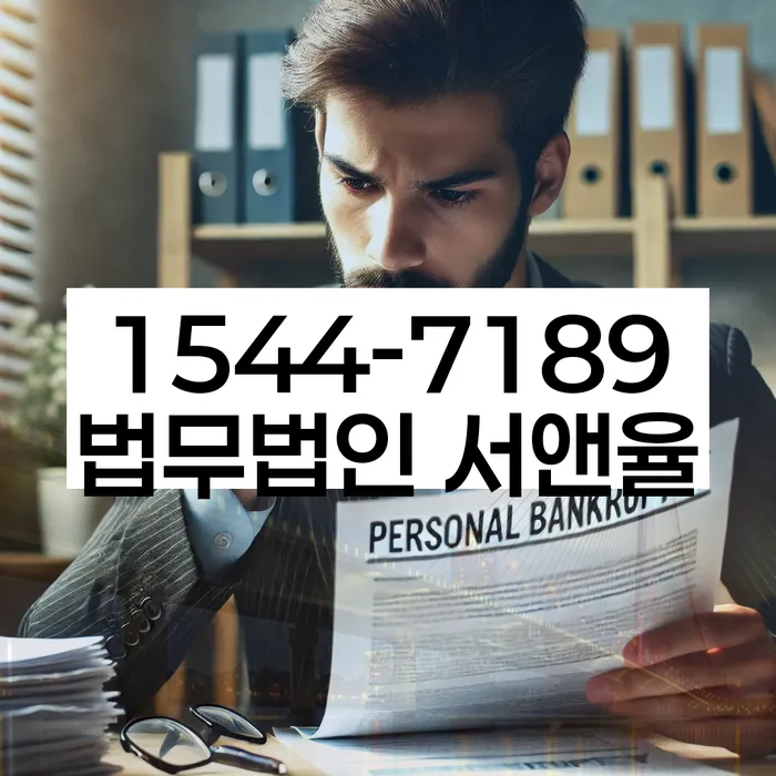 현대캐피탈부채증명서